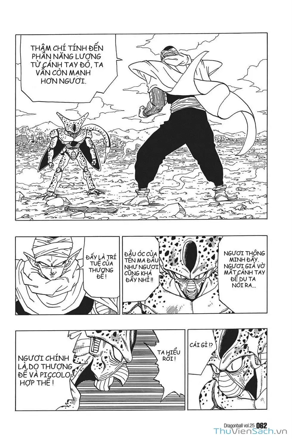 Truyện Tranh 7 Viên Ngọc Rồng - Dragon Ball trang 3