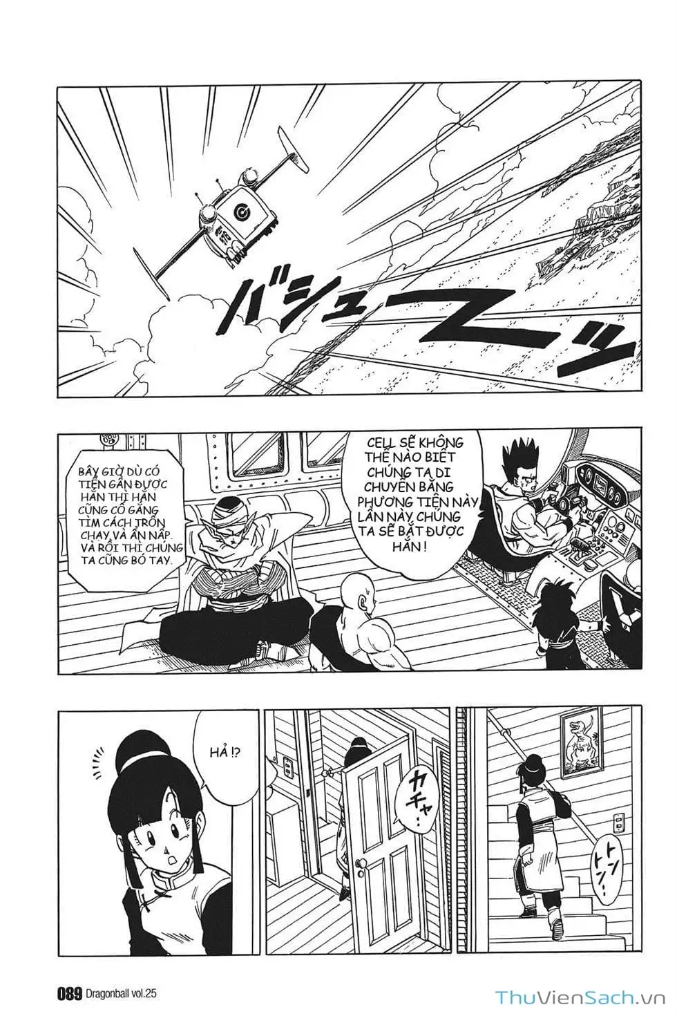 Truyện Tranh 7 Viên Ngọc Rồng - Dragon Ball trang 3