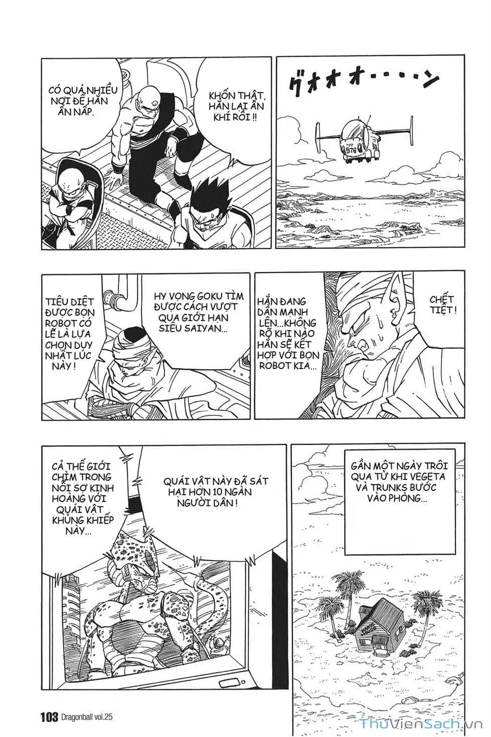 Truyện Tranh 7 Viên Ngọc Rồng - Dragon Ball trang 3