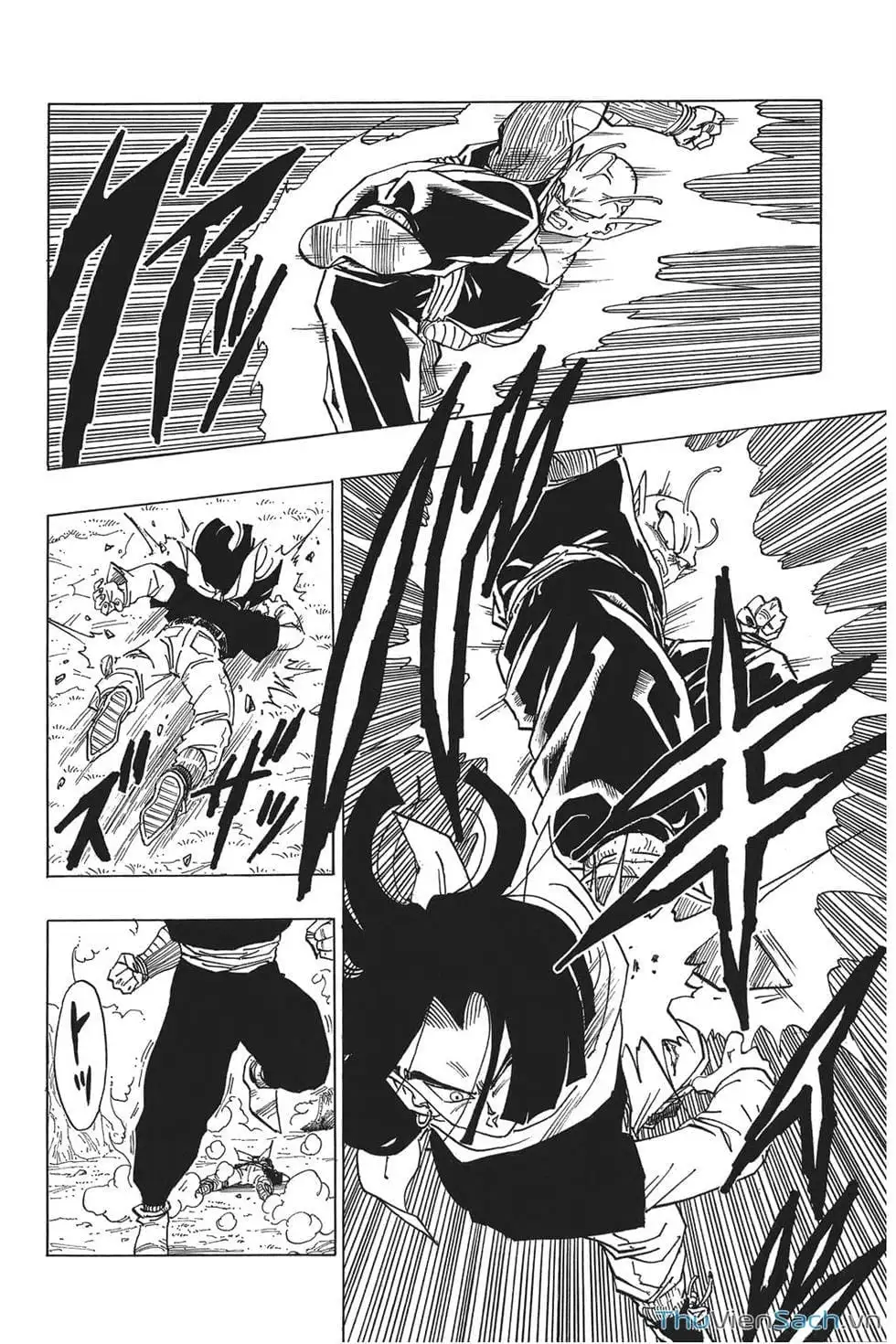 Truyện Tranh 7 Viên Ngọc Rồng - Dragon Ball trang 3