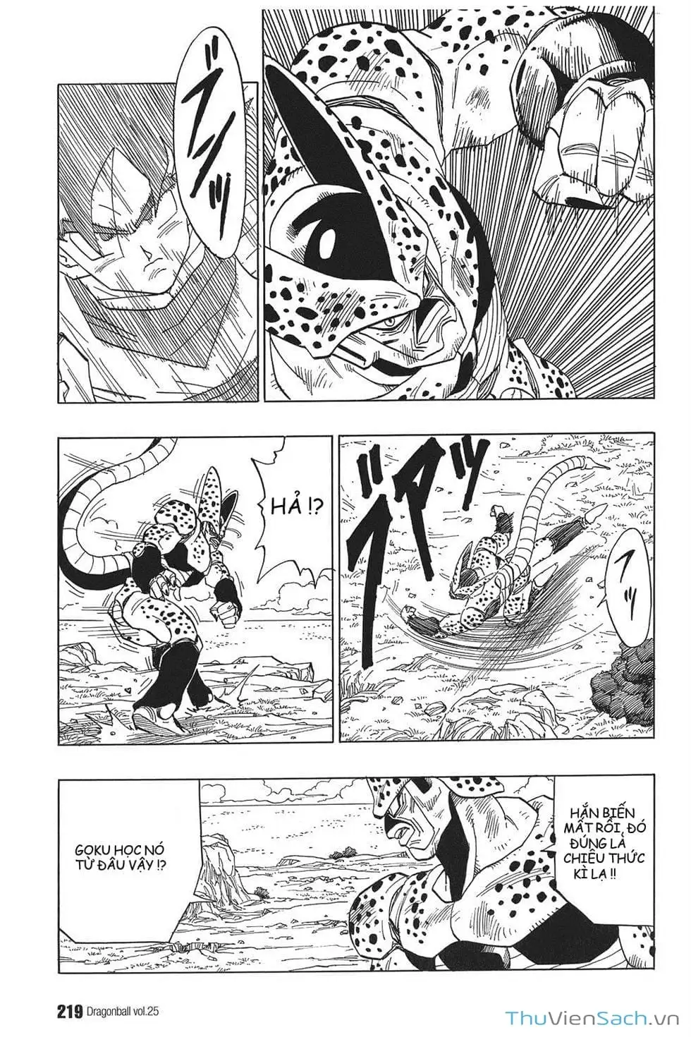 Truyện Tranh 7 Viên Ngọc Rồng - Dragon Ball trang 3