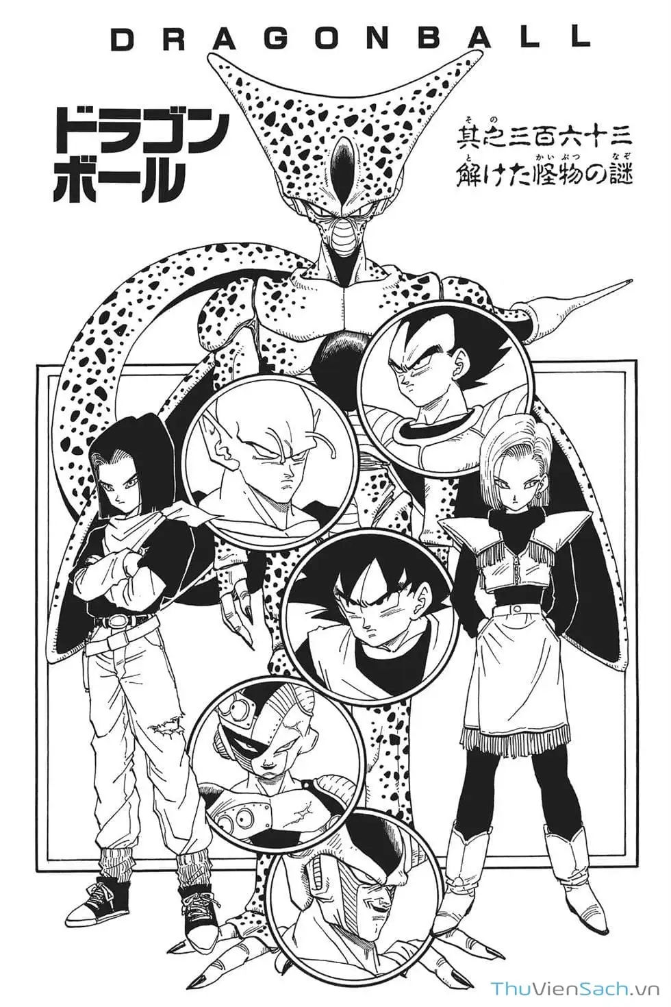 Truyện Tranh 7 Viên Ngọc Rồng - Dragon Ball trang 3