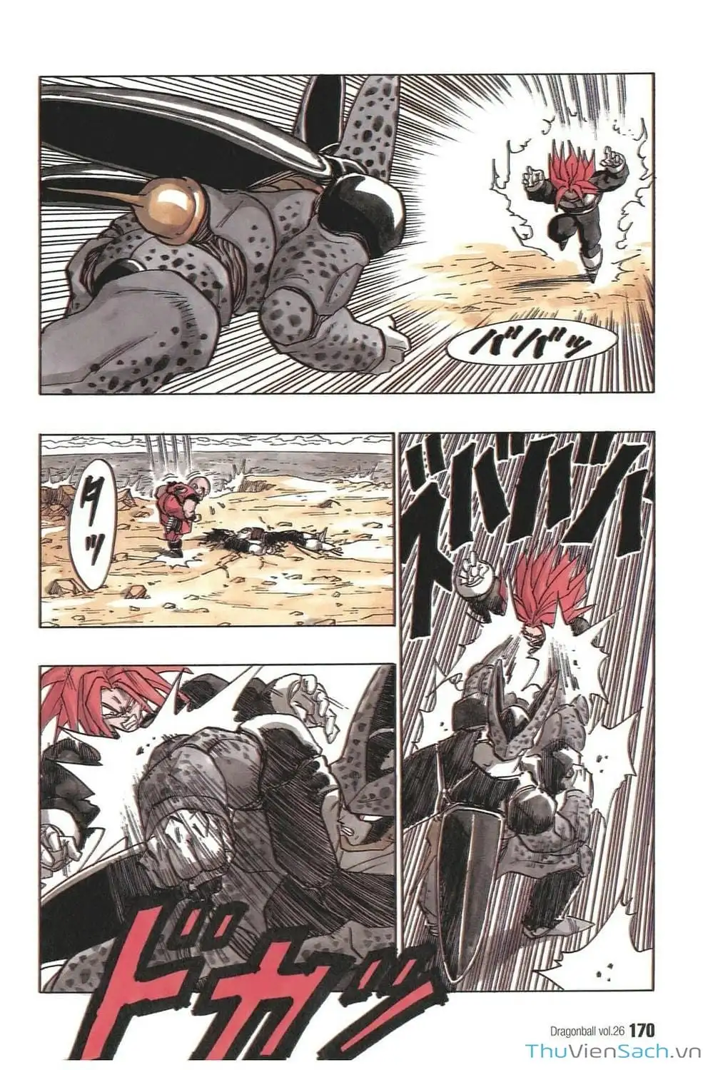 Truyện Tranh 7 Viên Ngọc Rồng - Dragon Ball trang 3