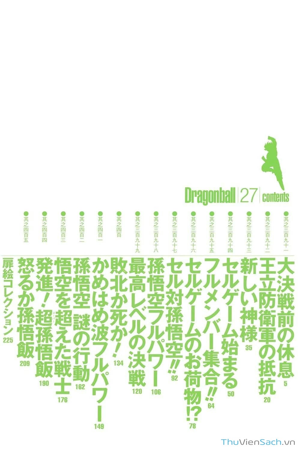 Truyện Tranh 7 Viên Ngọc Rồng - Dragon Ball trang 3