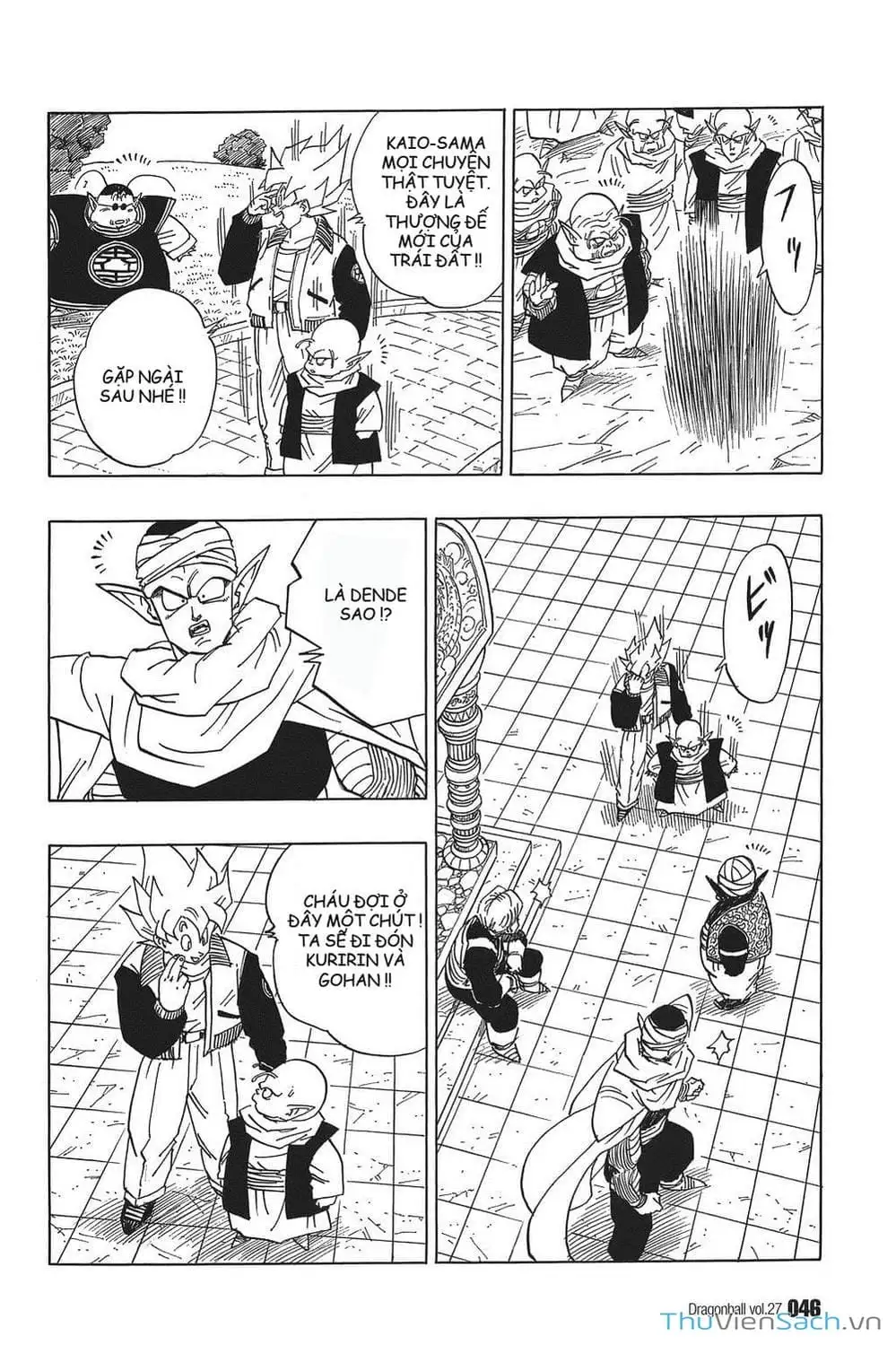 Truyện Tranh 7 Viên Ngọc Rồng - Dragon Ball trang 3