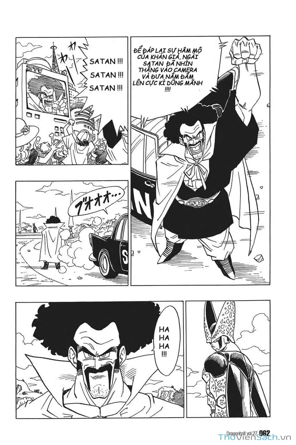 Truyện Tranh 7 Viên Ngọc Rồng - Dragon Ball trang 3