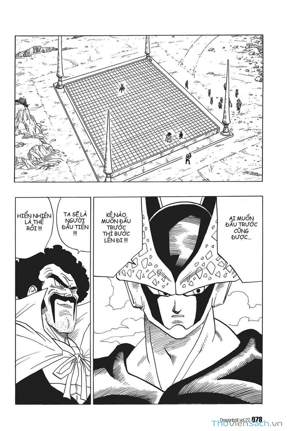 Truyện Tranh 7 Viên Ngọc Rồng - Dragon Ball trang 3