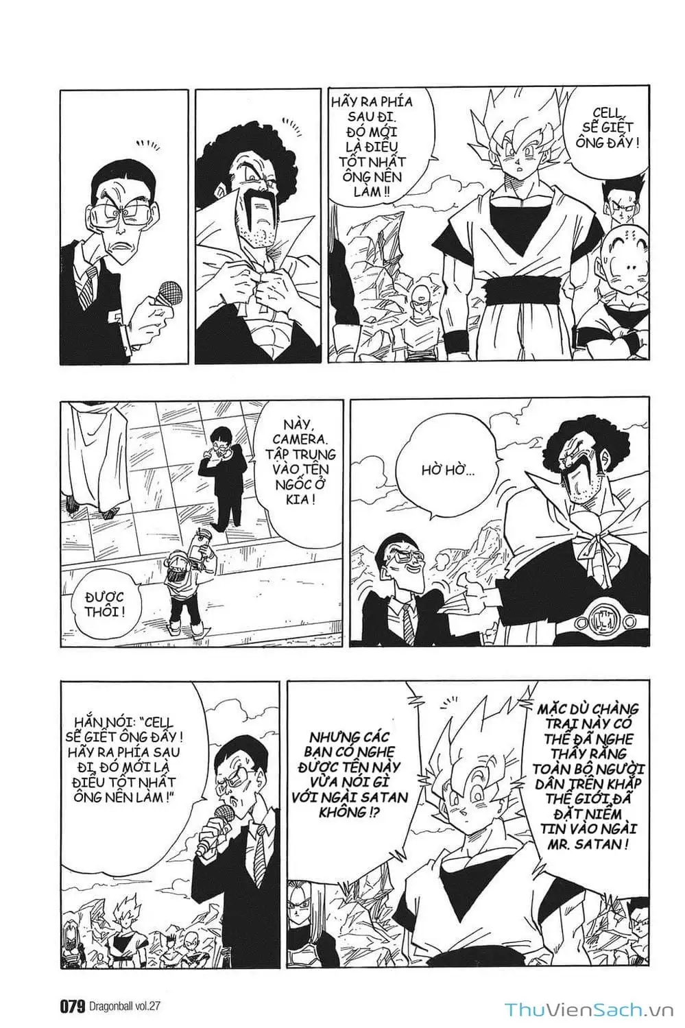 Truyện Tranh 7 Viên Ngọc Rồng - Dragon Ball trang 3