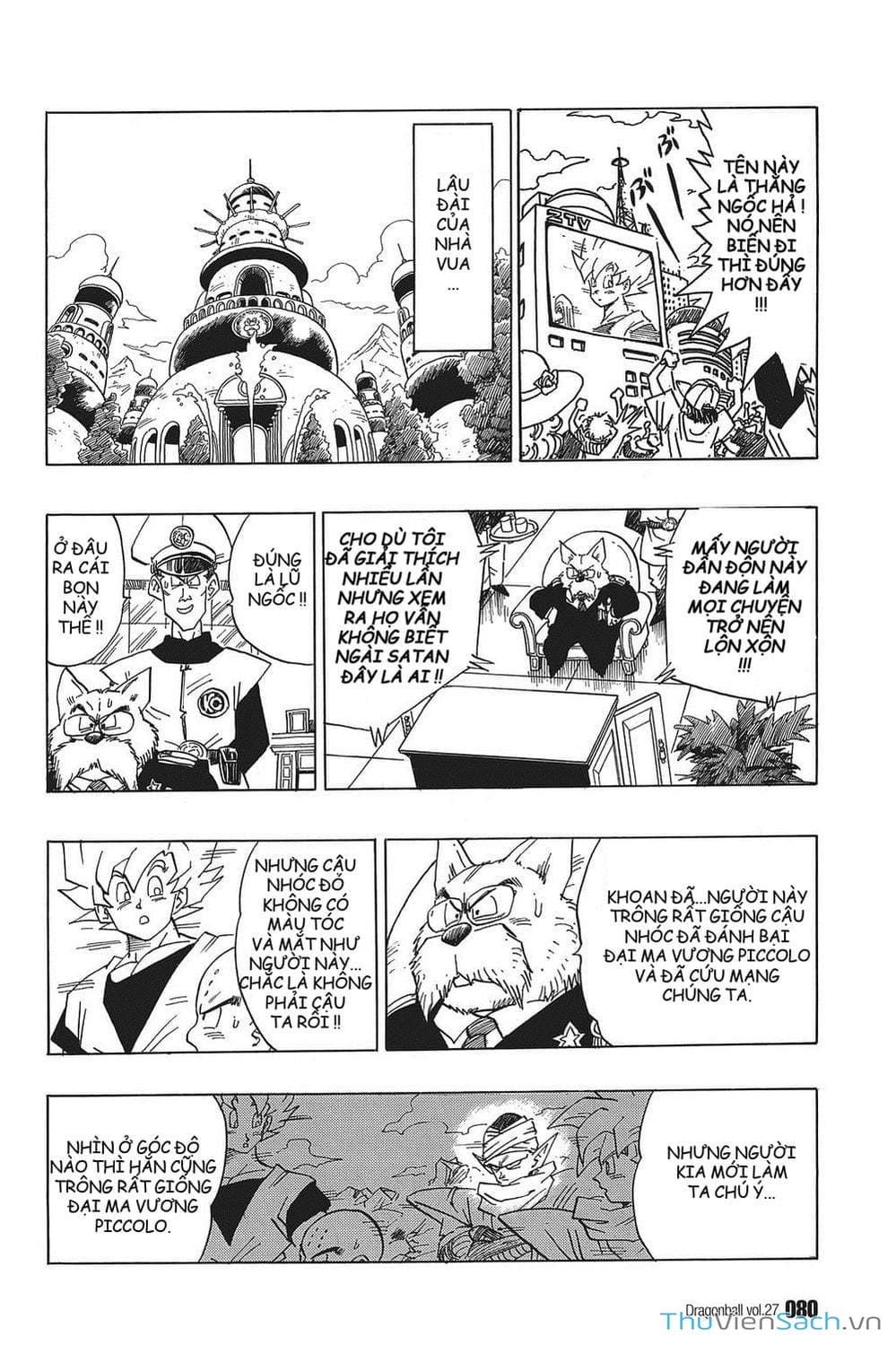 Truyện Tranh 7 Viên Ngọc Rồng - Dragon Ball trang 3