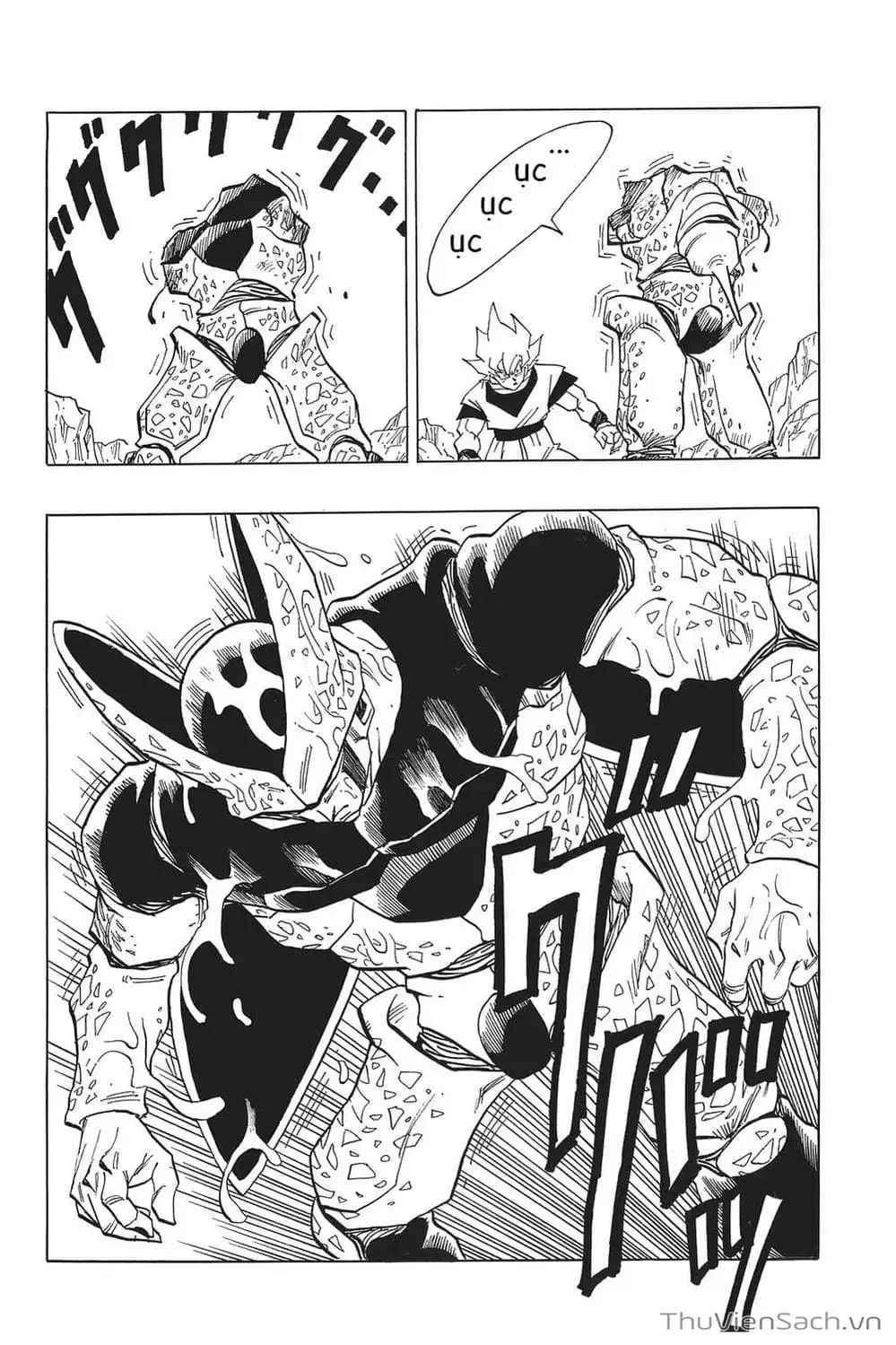 Truyện Tranh 7 Viên Ngọc Rồng - Dragon Ball trang 3