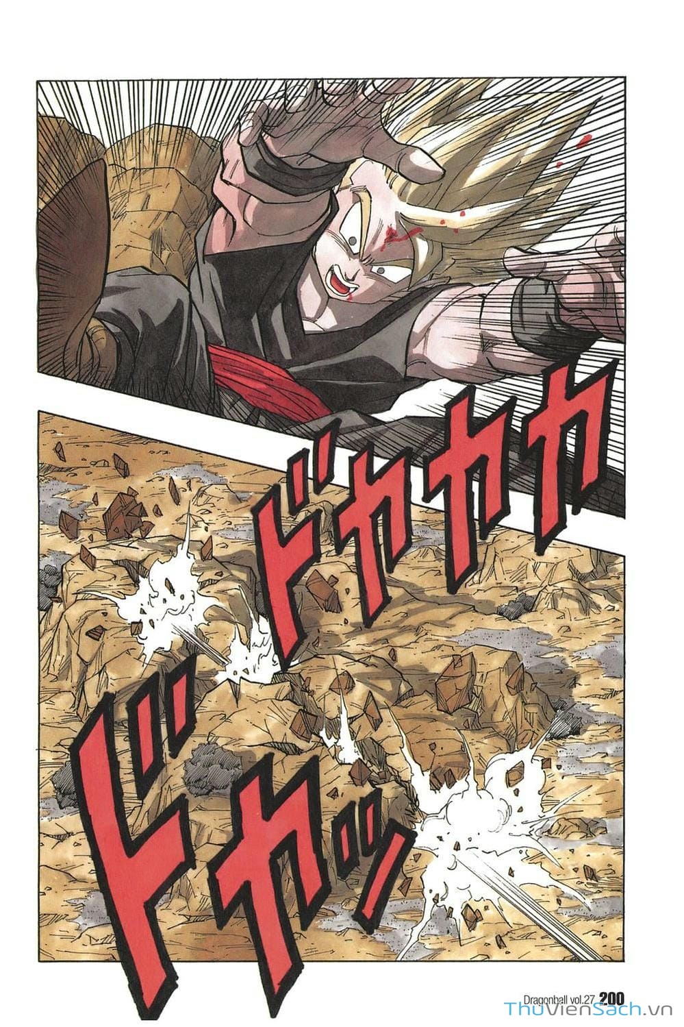 Truyện Tranh 7 Viên Ngọc Rồng - Dragon Ball trang 3