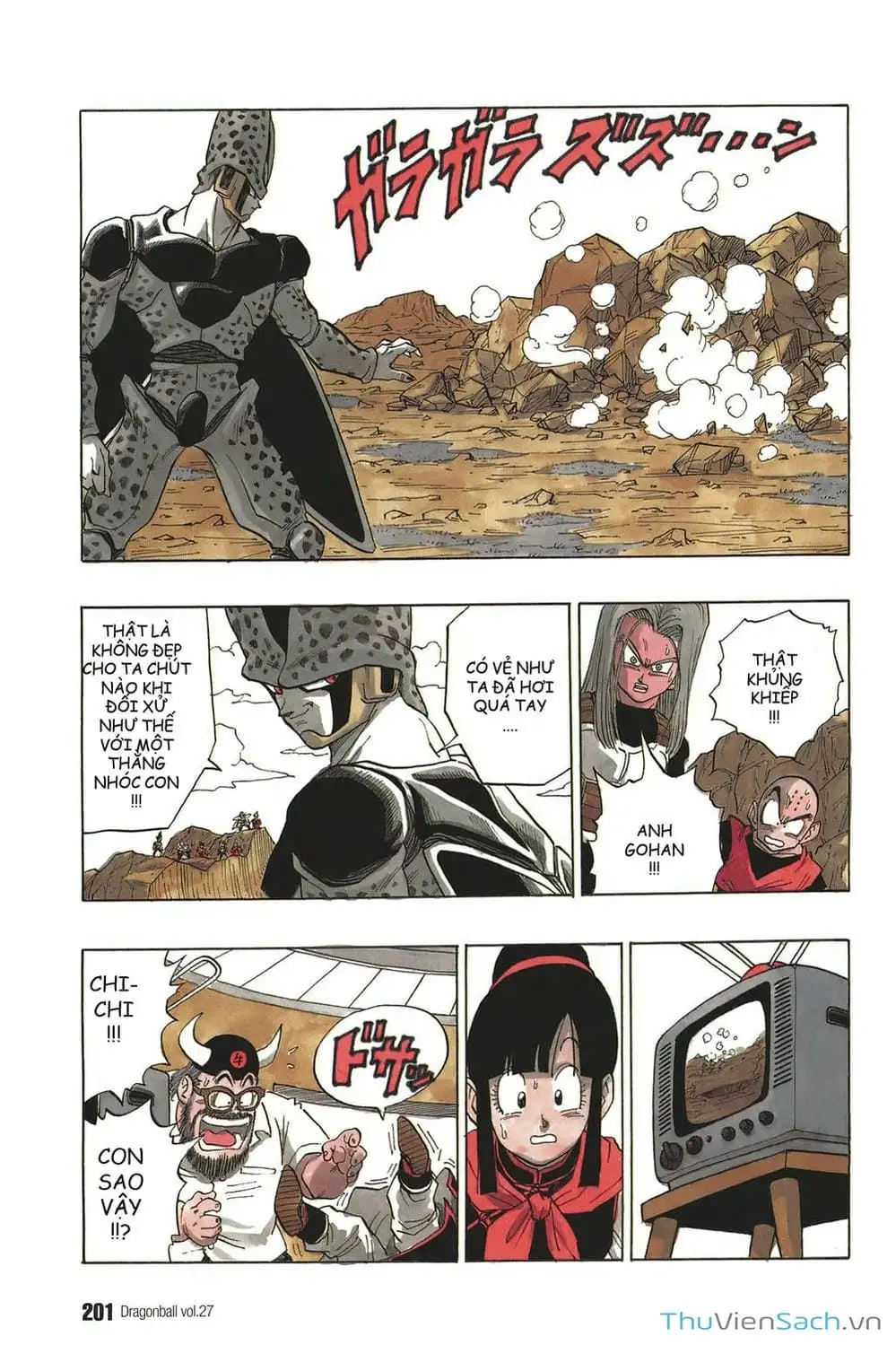 Truyện Tranh 7 Viên Ngọc Rồng - Dragon Ball trang 3