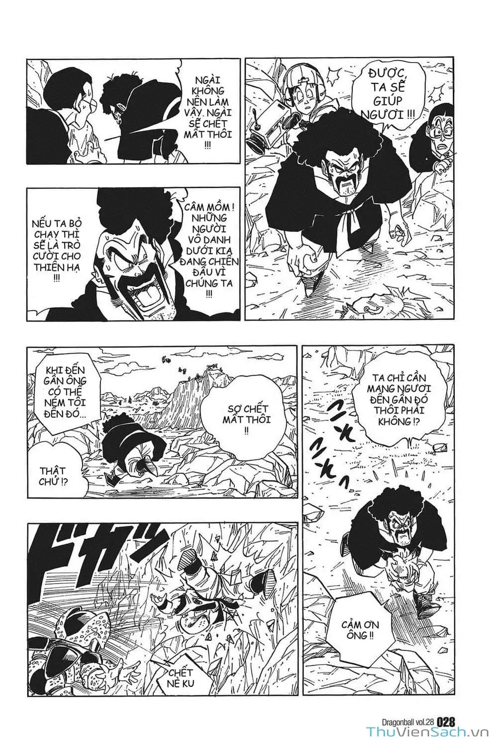 Truyện Tranh 7 Viên Ngọc Rồng - Dragon Ball trang 3