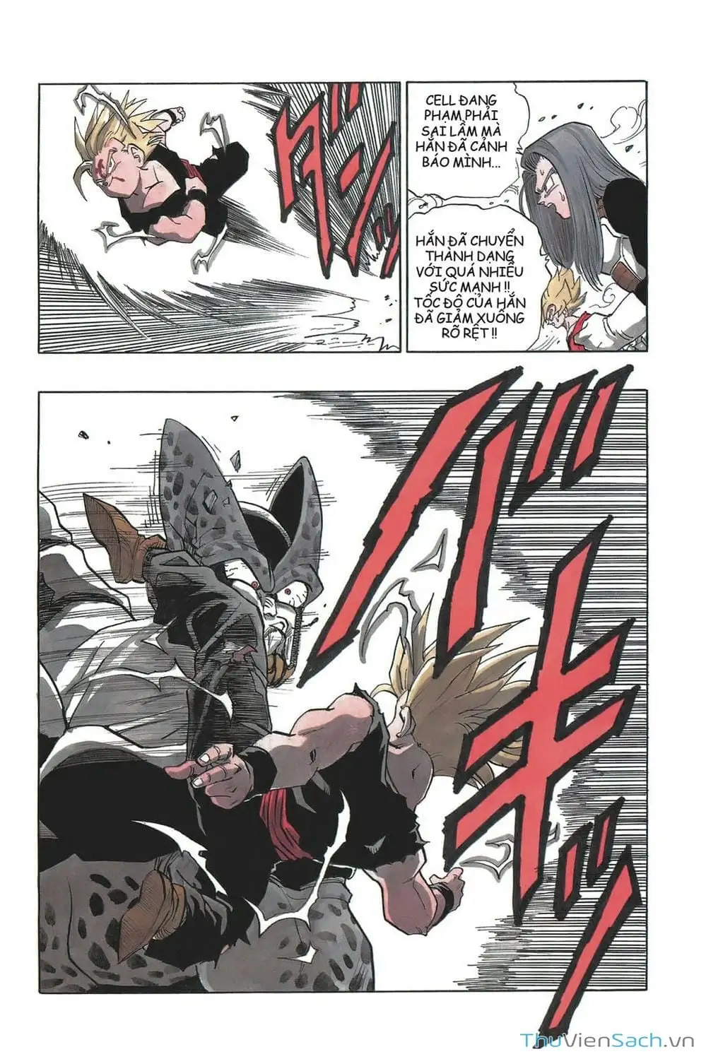 Truyện Tranh 7 Viên Ngọc Rồng - Dragon Ball trang 3