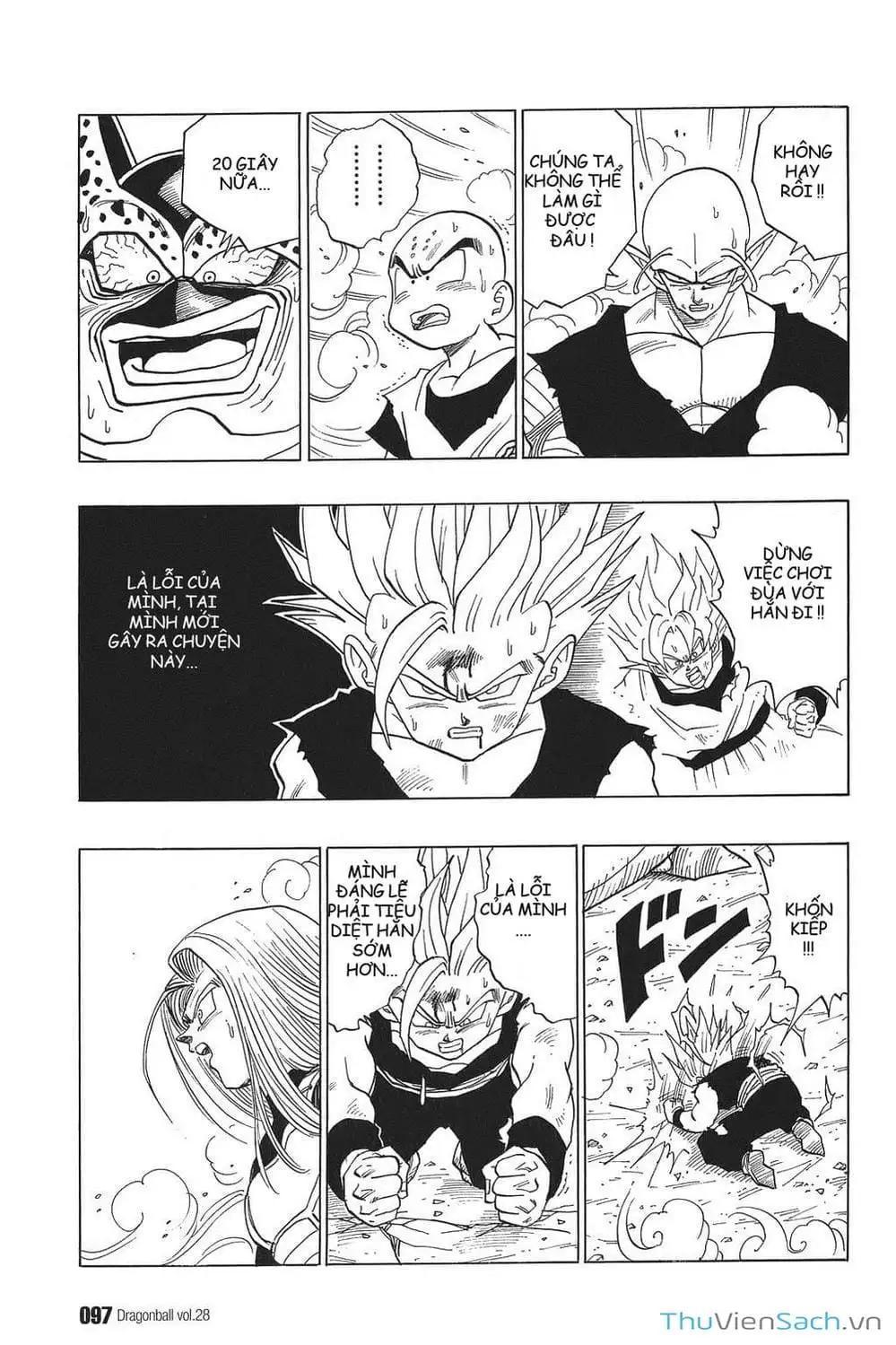 Truyện Tranh 7 Viên Ngọc Rồng - Dragon Ball trang 3