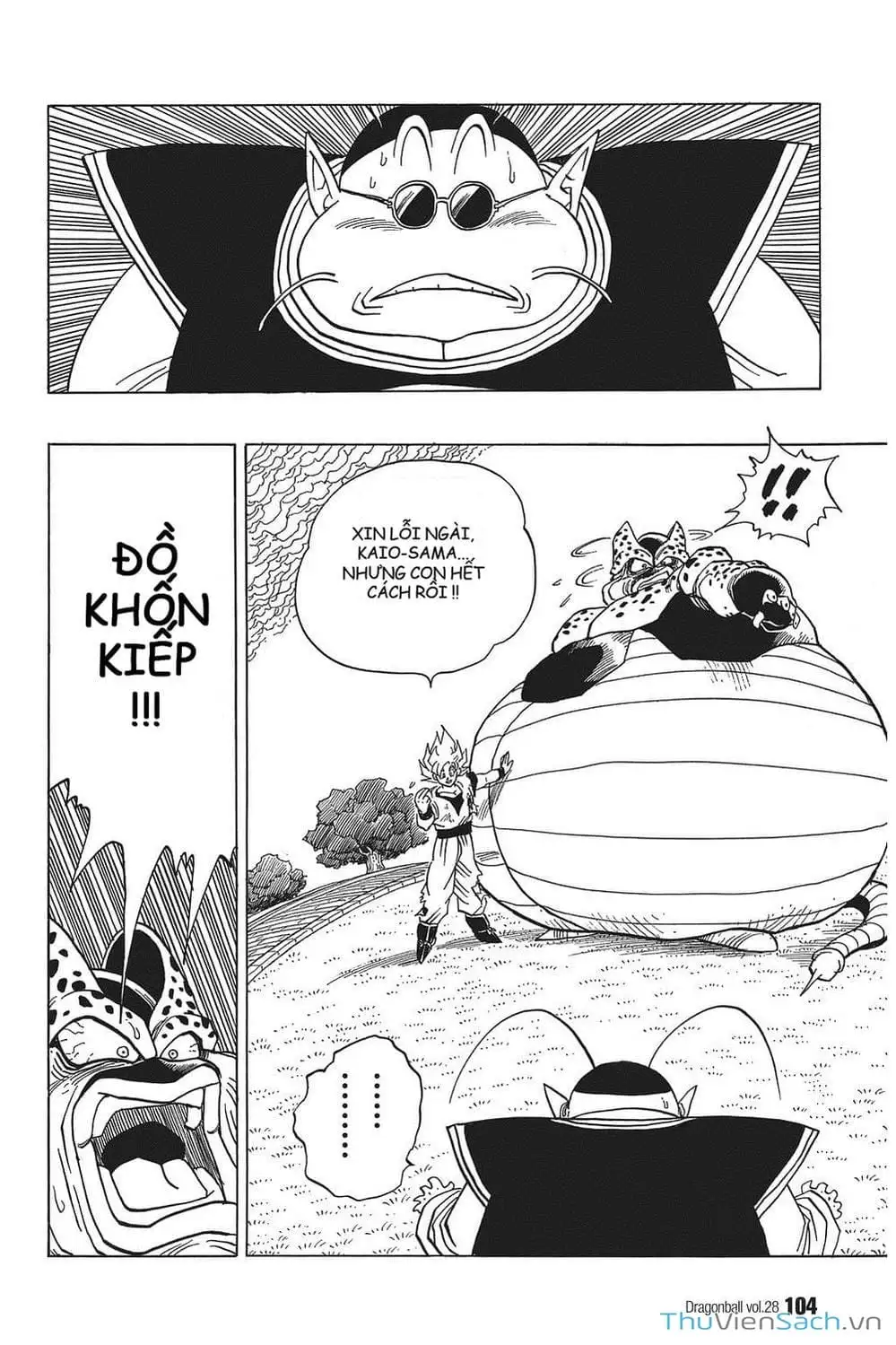 Truyện Tranh 7 Viên Ngọc Rồng - Dragon Ball trang 3