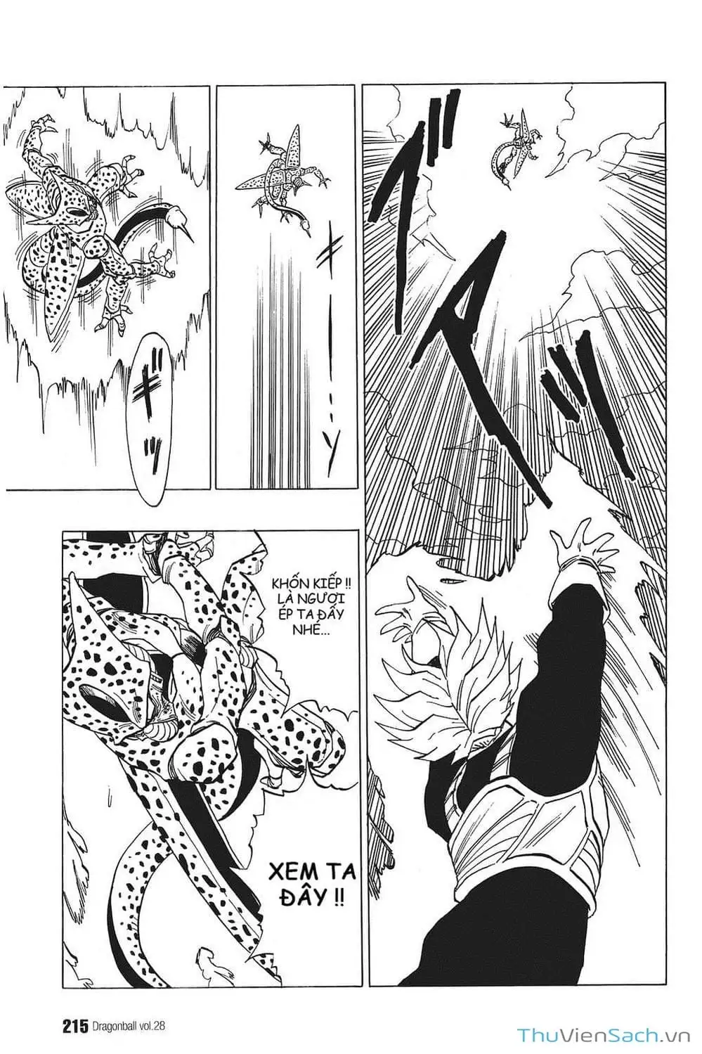 Truyện Tranh 7 Viên Ngọc Rồng - Dragon Ball trang 3