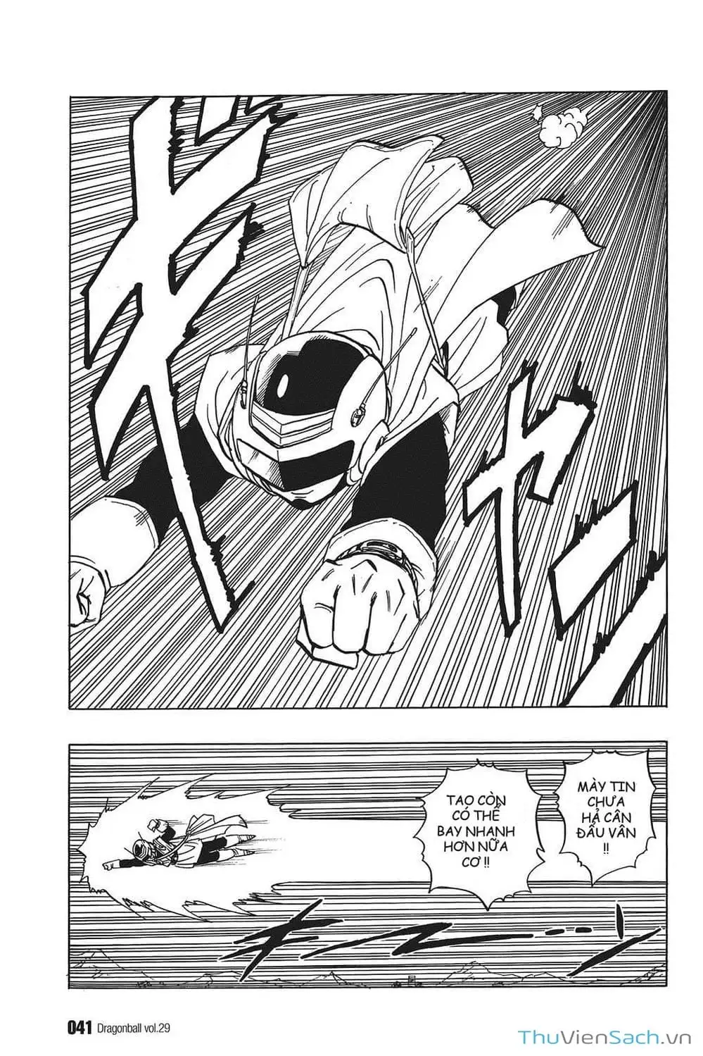 Truyện Tranh 7 Viên Ngọc Rồng - Dragon Ball trang 3