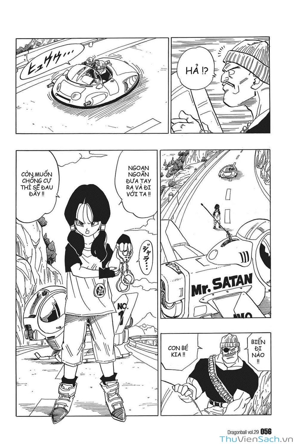 Truyện Tranh 7 Viên Ngọc Rồng - Dragon Ball trang 3