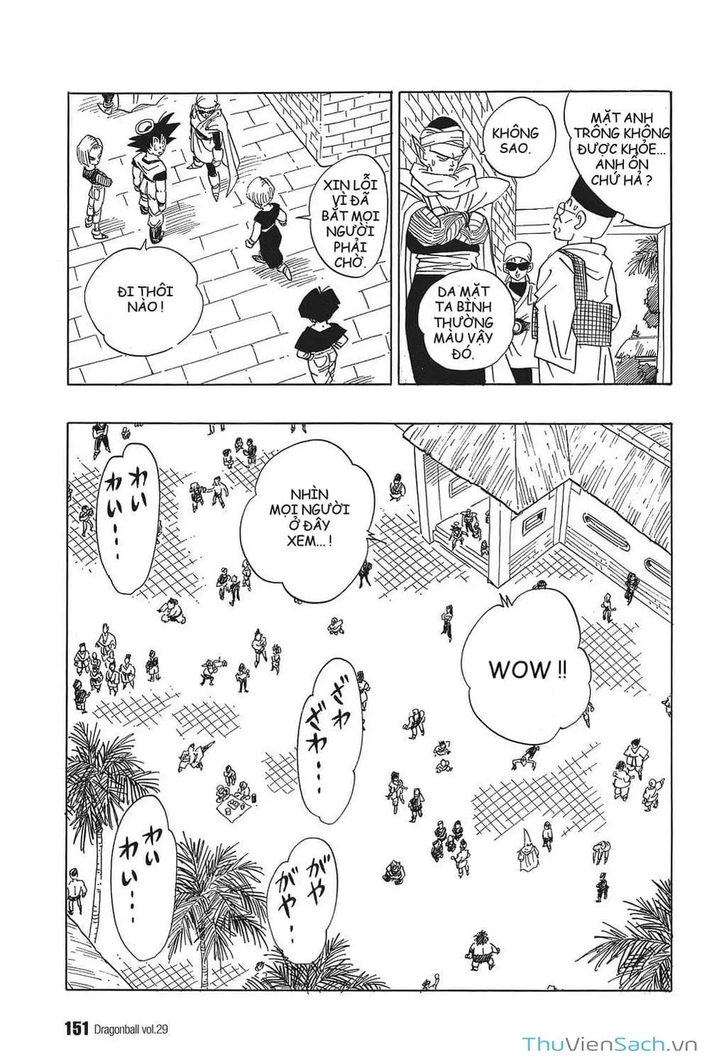 Truyện Tranh 7 Viên Ngọc Rồng - Dragon Ball trang 3