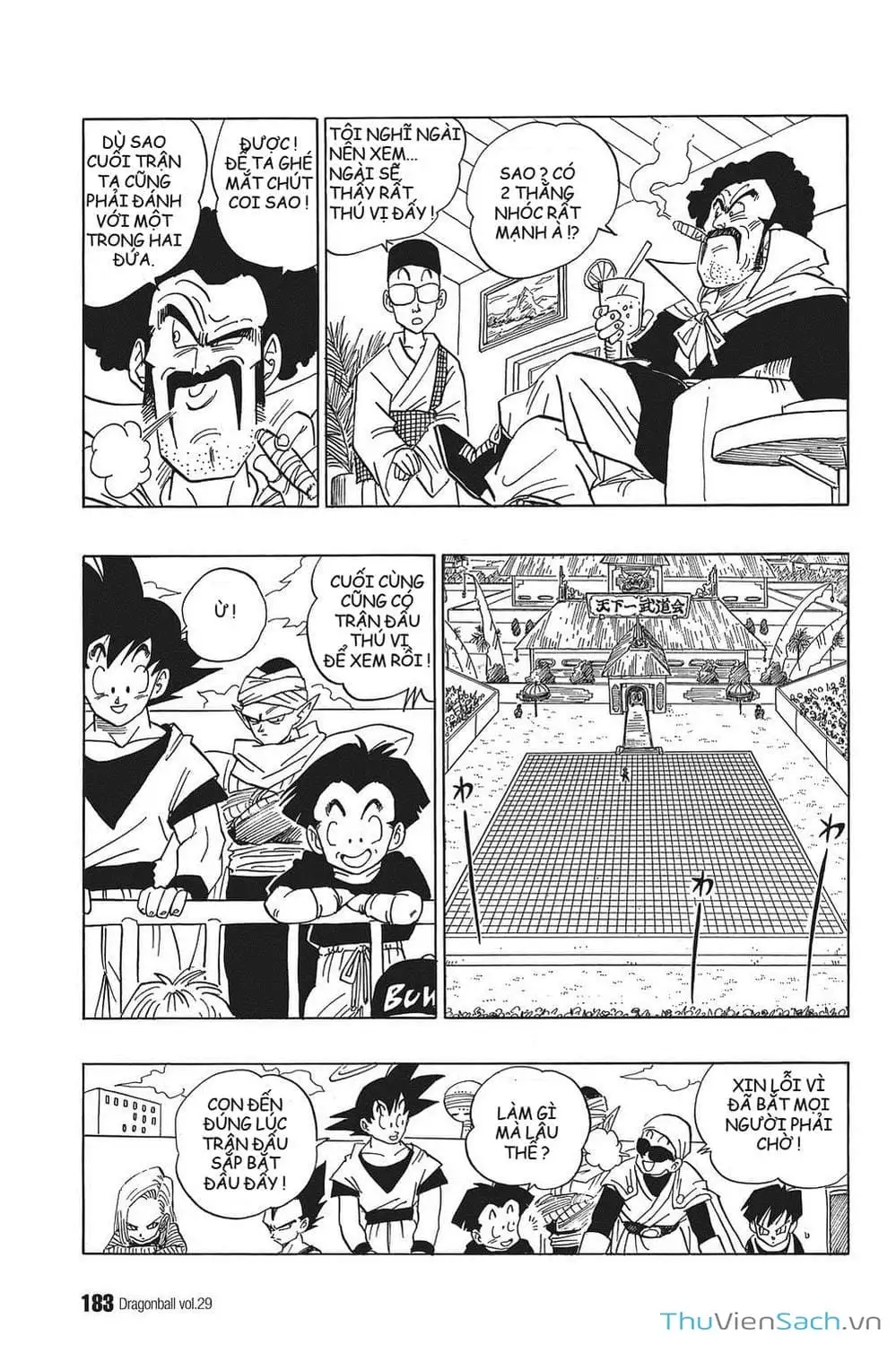 Truyện Tranh 7 Viên Ngọc Rồng - Dragon Ball trang 3