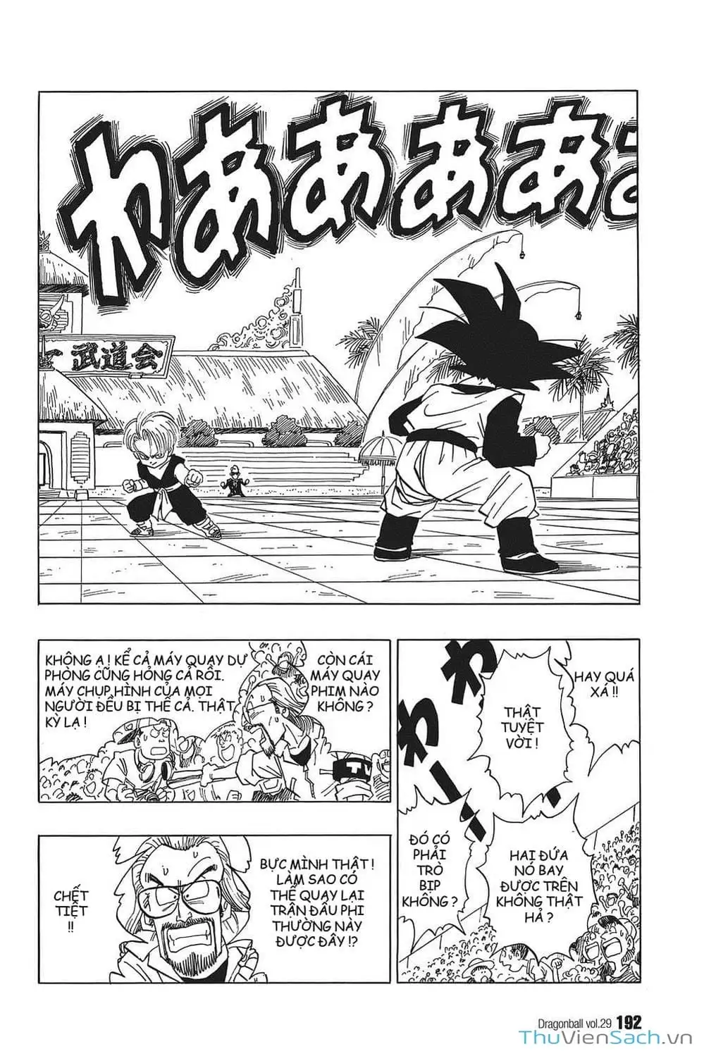 Truyện Tranh 7 Viên Ngọc Rồng - Dragon Ball trang 3