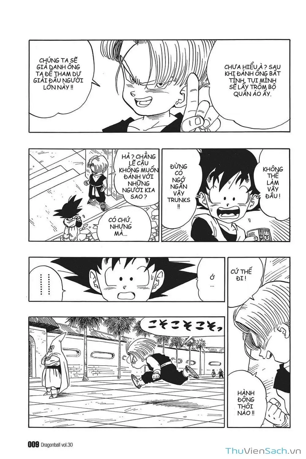 Truyện Tranh 7 Viên Ngọc Rồng - Dragon Ball trang 3