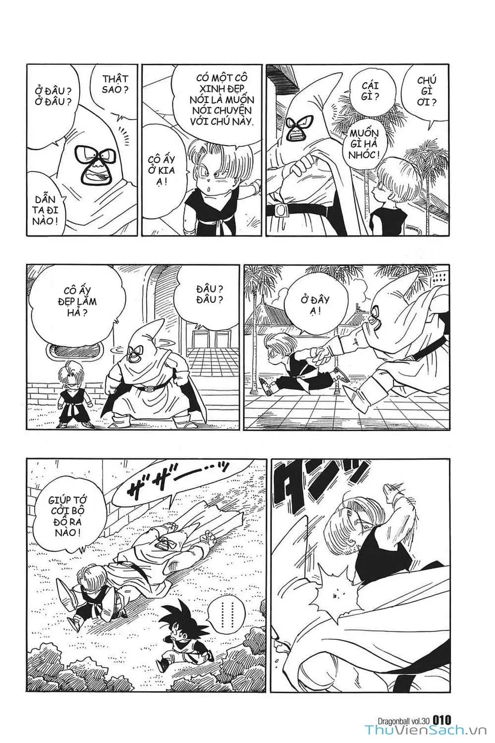 Truyện Tranh 7 Viên Ngọc Rồng - Dragon Ball trang 3