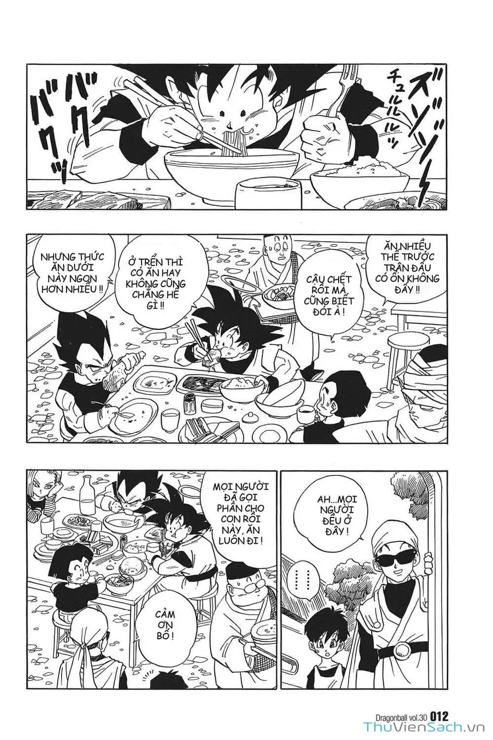 Truyện Tranh 7 Viên Ngọc Rồng - Dragon Ball trang 3