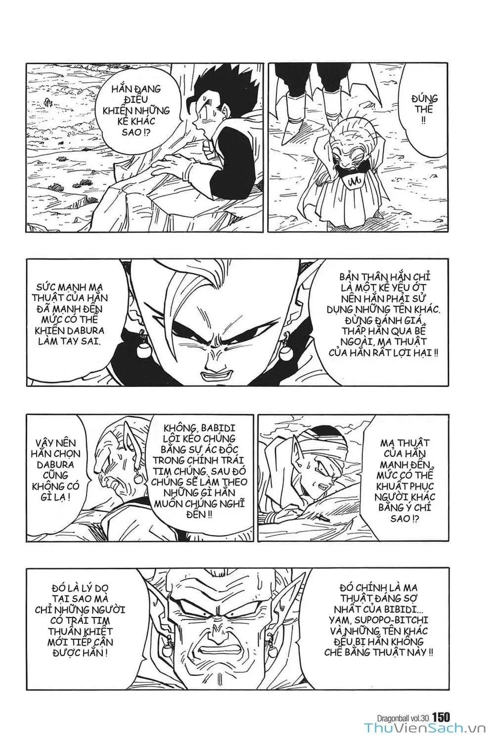 Truyện Tranh 7 Viên Ngọc Rồng - Dragon Ball trang 3