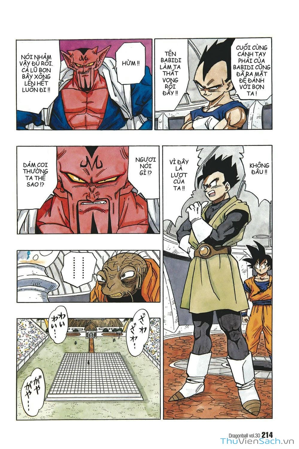 Truyện Tranh 7 Viên Ngọc Rồng - Dragon Ball trang 3