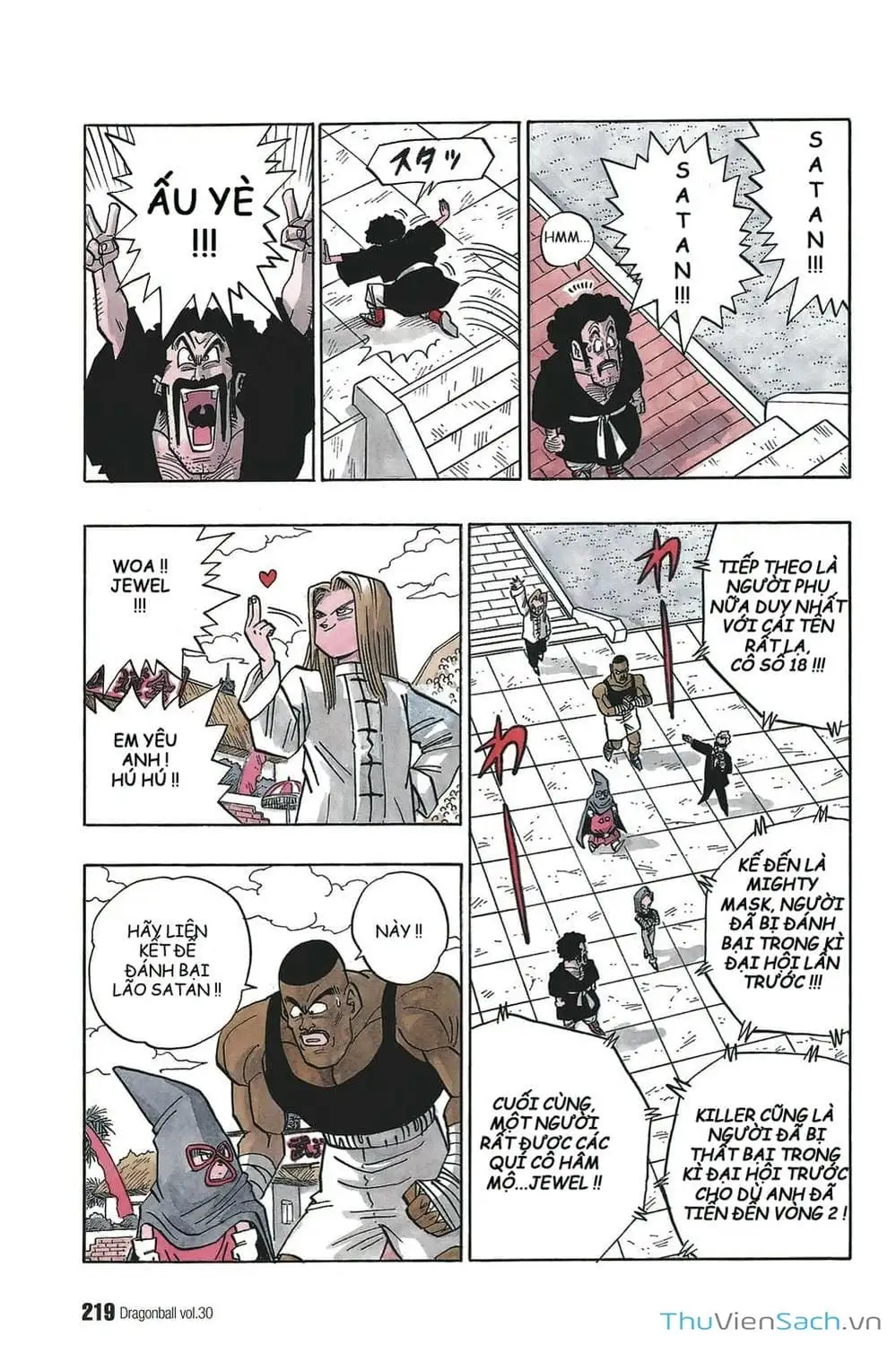 Truyện Tranh 7 Viên Ngọc Rồng - Dragon Ball trang 3