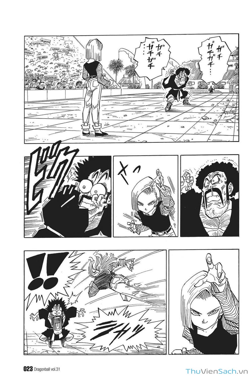 Truyện Tranh 7 Viên Ngọc Rồng - Dragon Ball trang 3