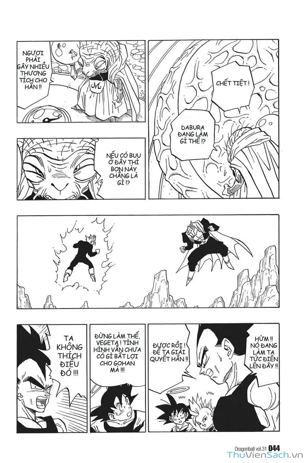 Truyện Tranh 7 Viên Ngọc Rồng - Dragon Ball trang 3