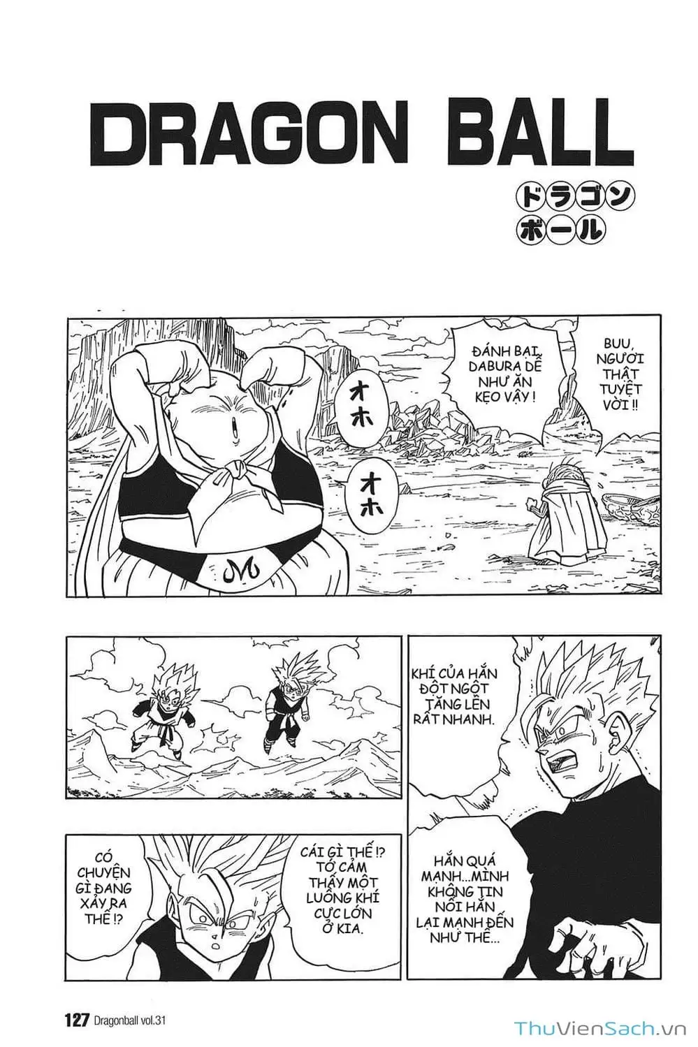 Truyện Tranh 7 Viên Ngọc Rồng - Dragon Ball trang 3