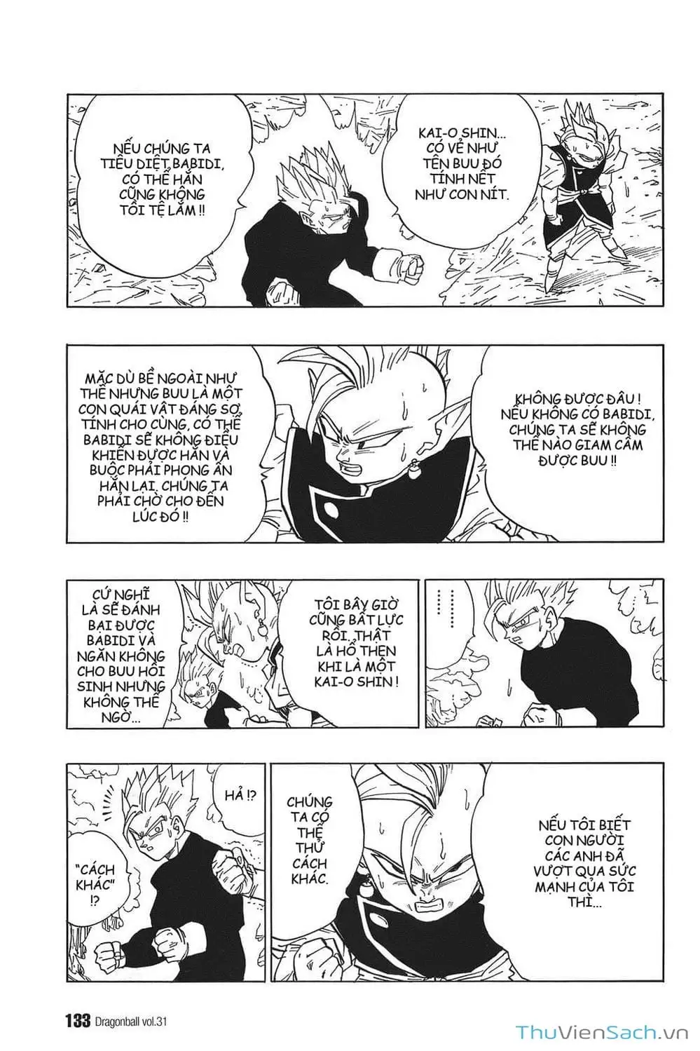 Truyện Tranh 7 Viên Ngọc Rồng - Dragon Ball trang 3