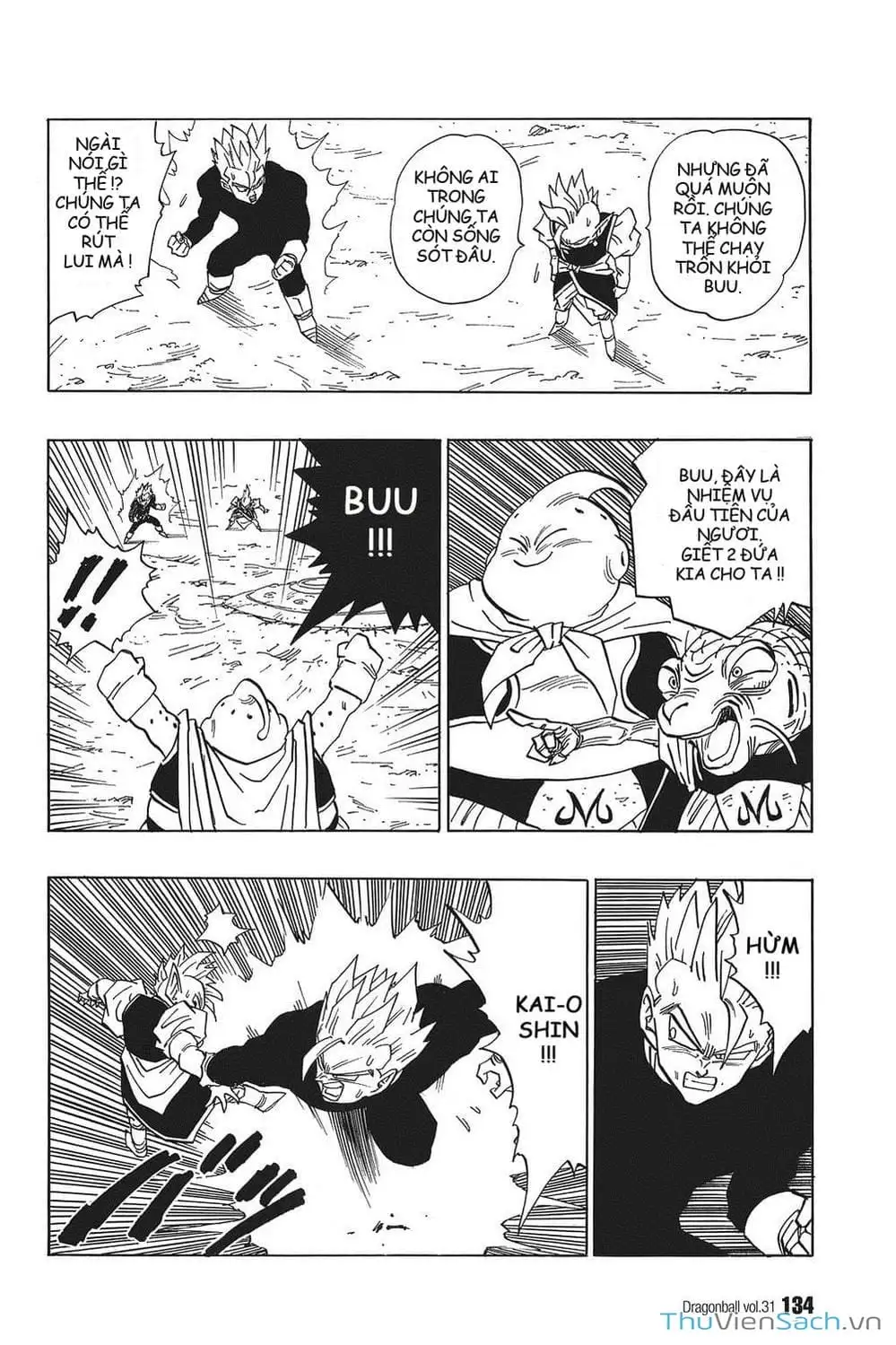 Truyện Tranh 7 Viên Ngọc Rồng - Dragon Ball trang 3