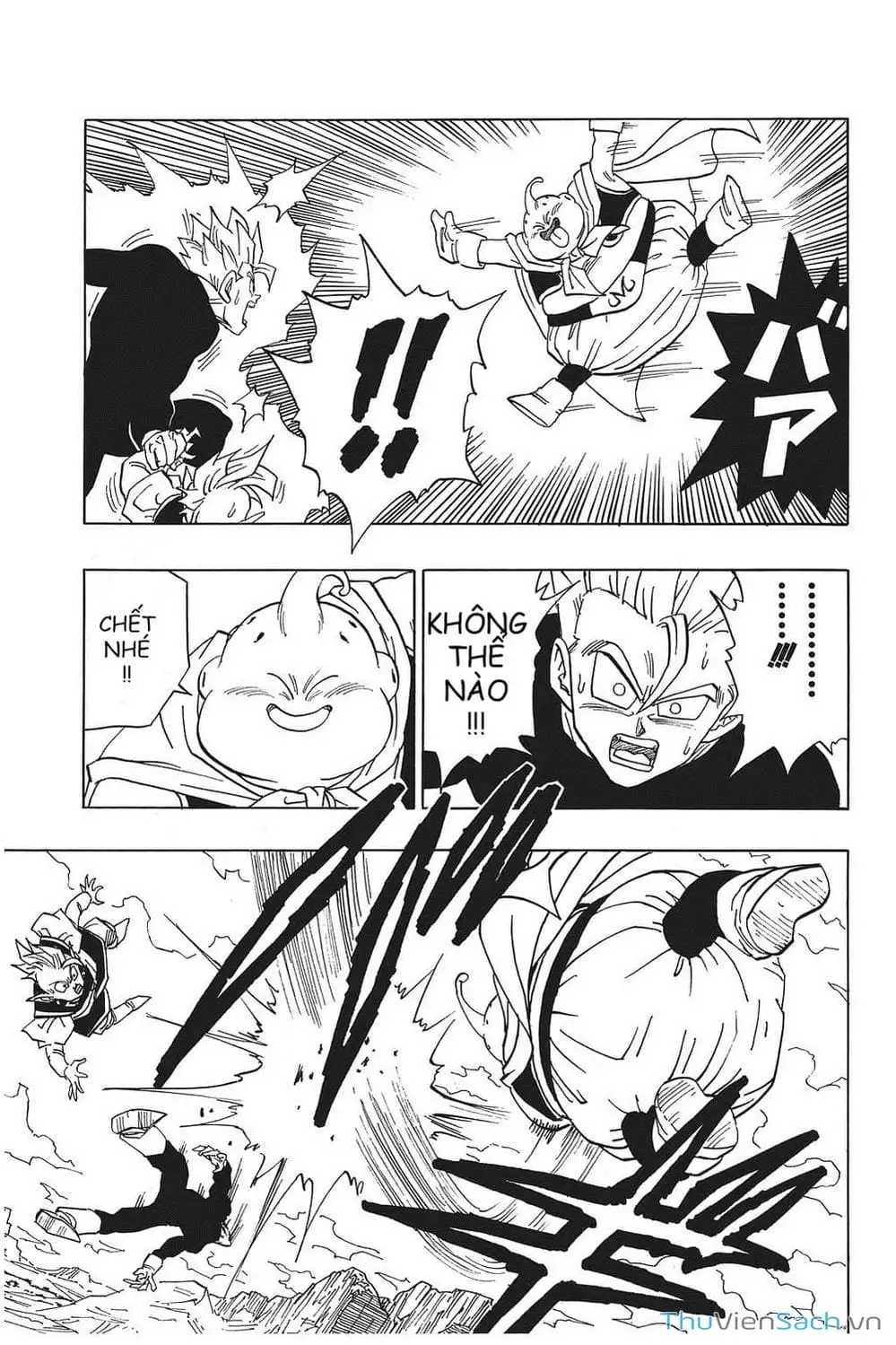 Truyện Tranh 7 Viên Ngọc Rồng - Dragon Ball trang 3