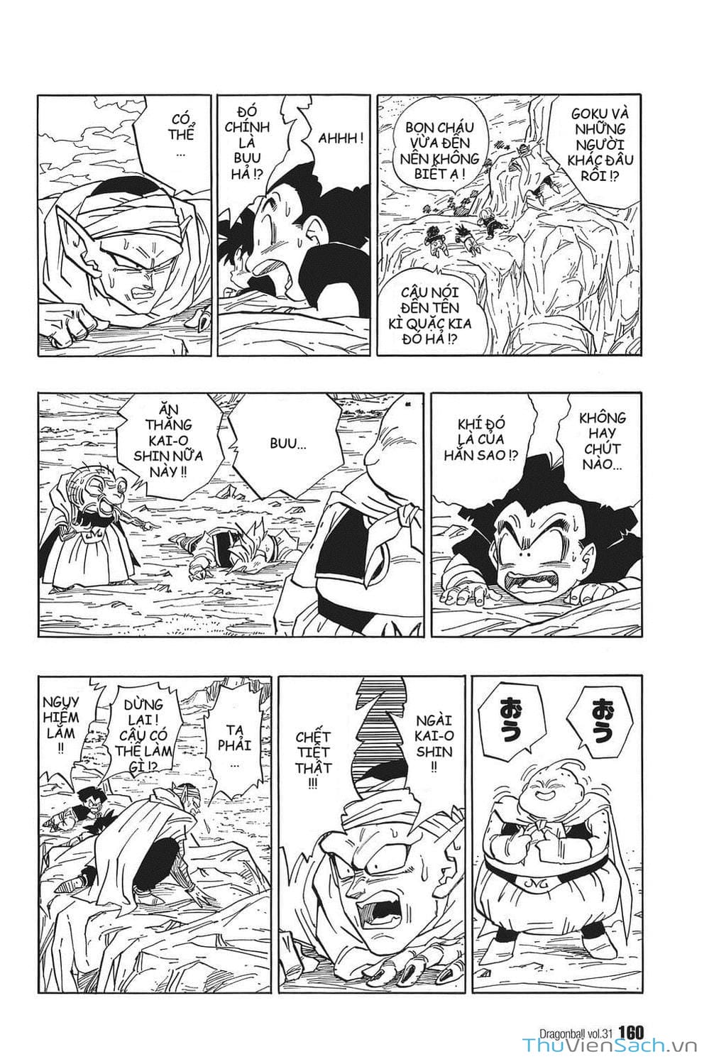 Truyện Tranh 7 Viên Ngọc Rồng - Dragon Ball trang 3