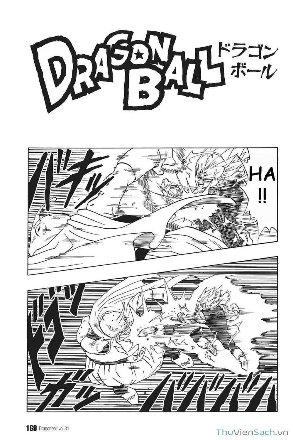 Truyện Tranh 7 Viên Ngọc Rồng - Dragon Ball trang 3