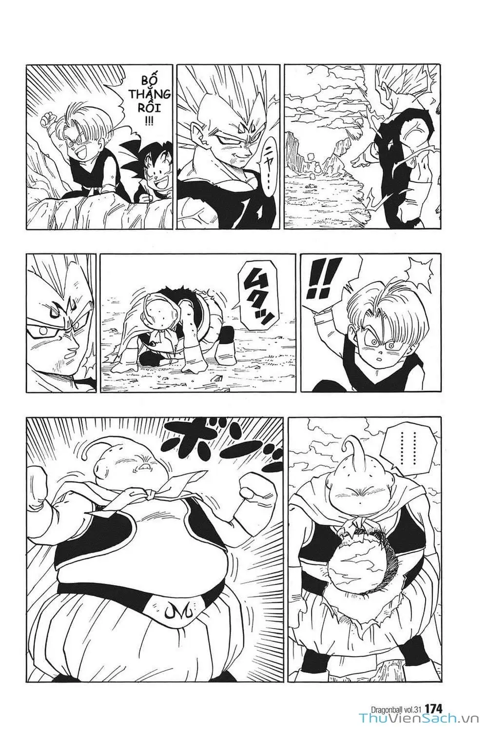 Truyện Tranh 7 Viên Ngọc Rồng - Dragon Ball trang 3