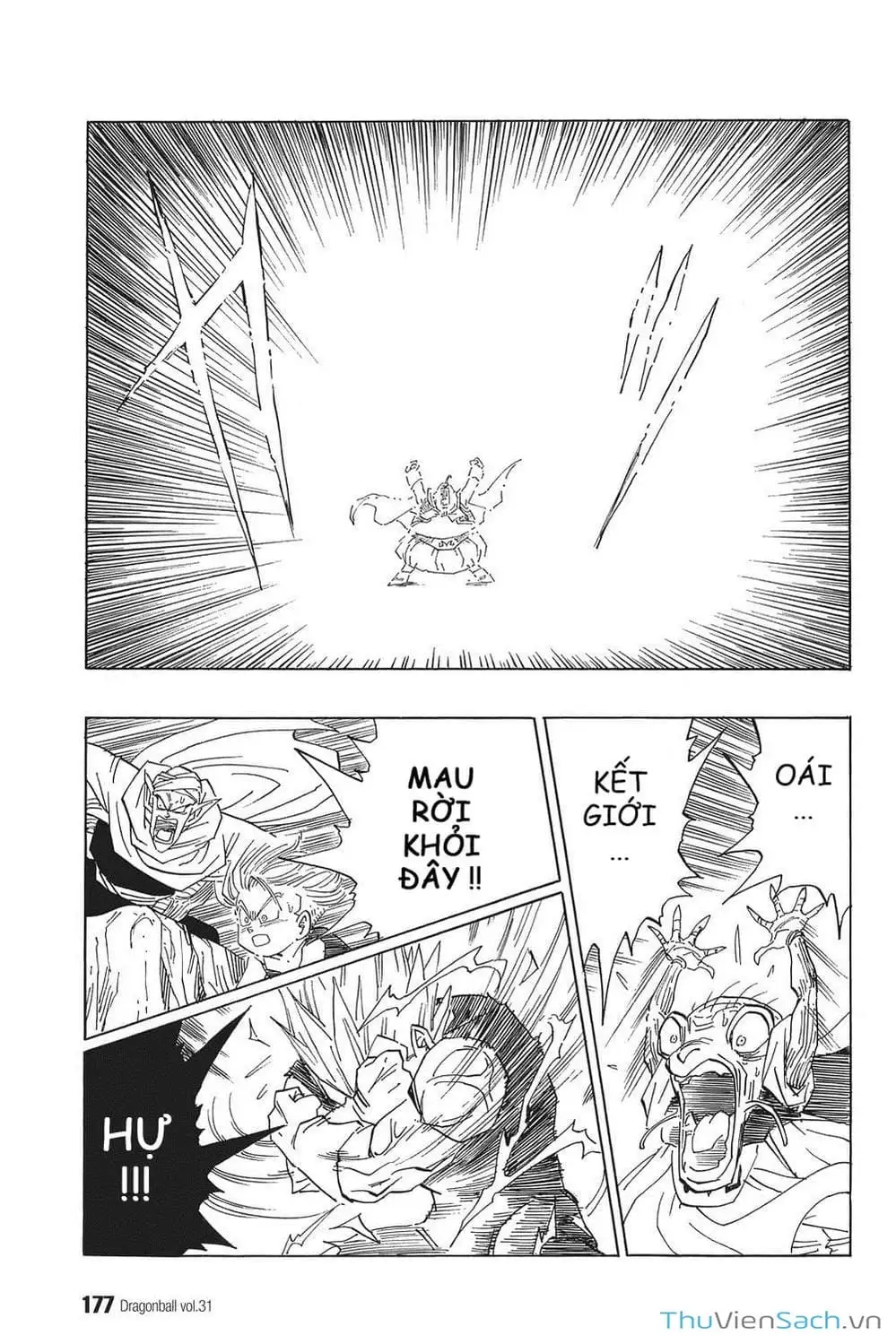 Truyện Tranh 7 Viên Ngọc Rồng - Dragon Ball trang 3