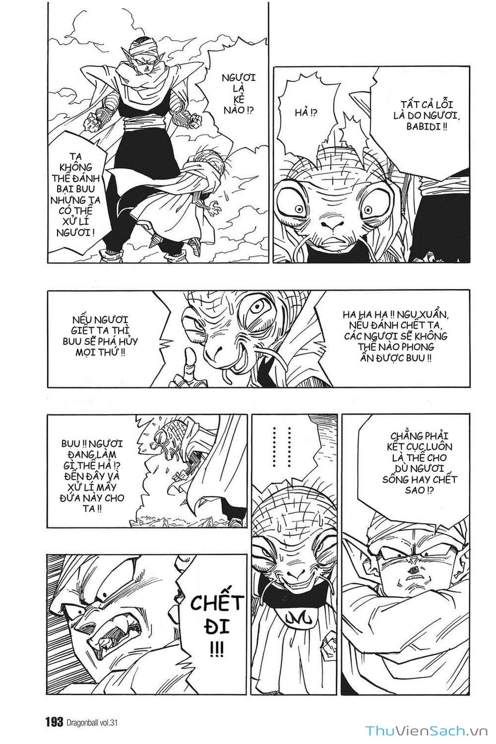 Truyện Tranh 7 Viên Ngọc Rồng - Dragon Ball trang 3