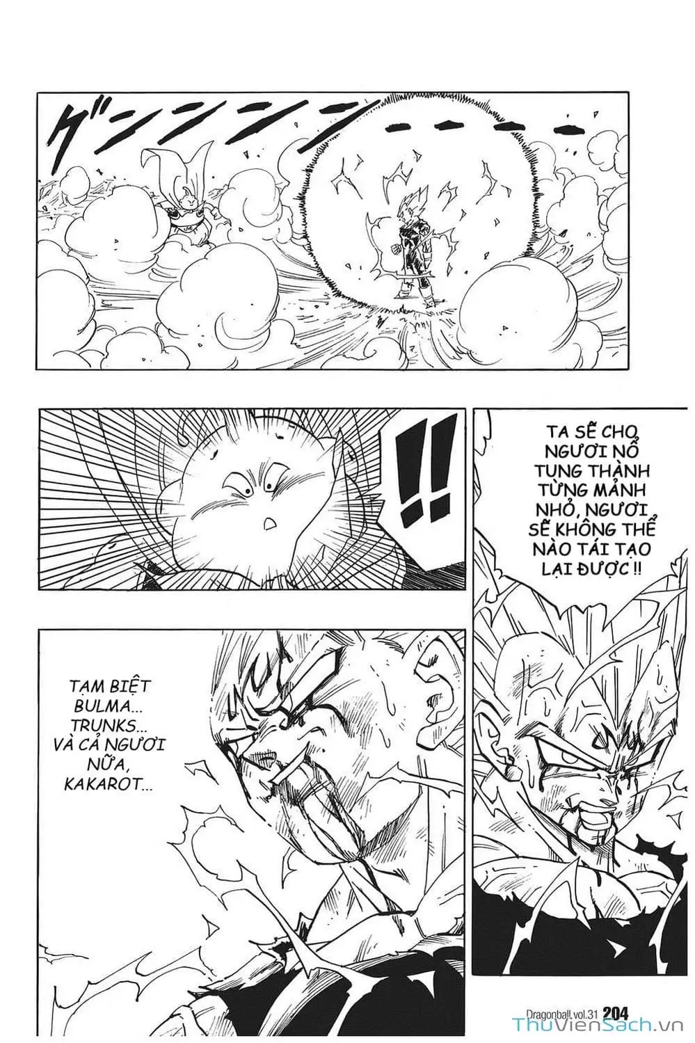 Truyện Tranh 7 Viên Ngọc Rồng - Dragon Ball trang 3