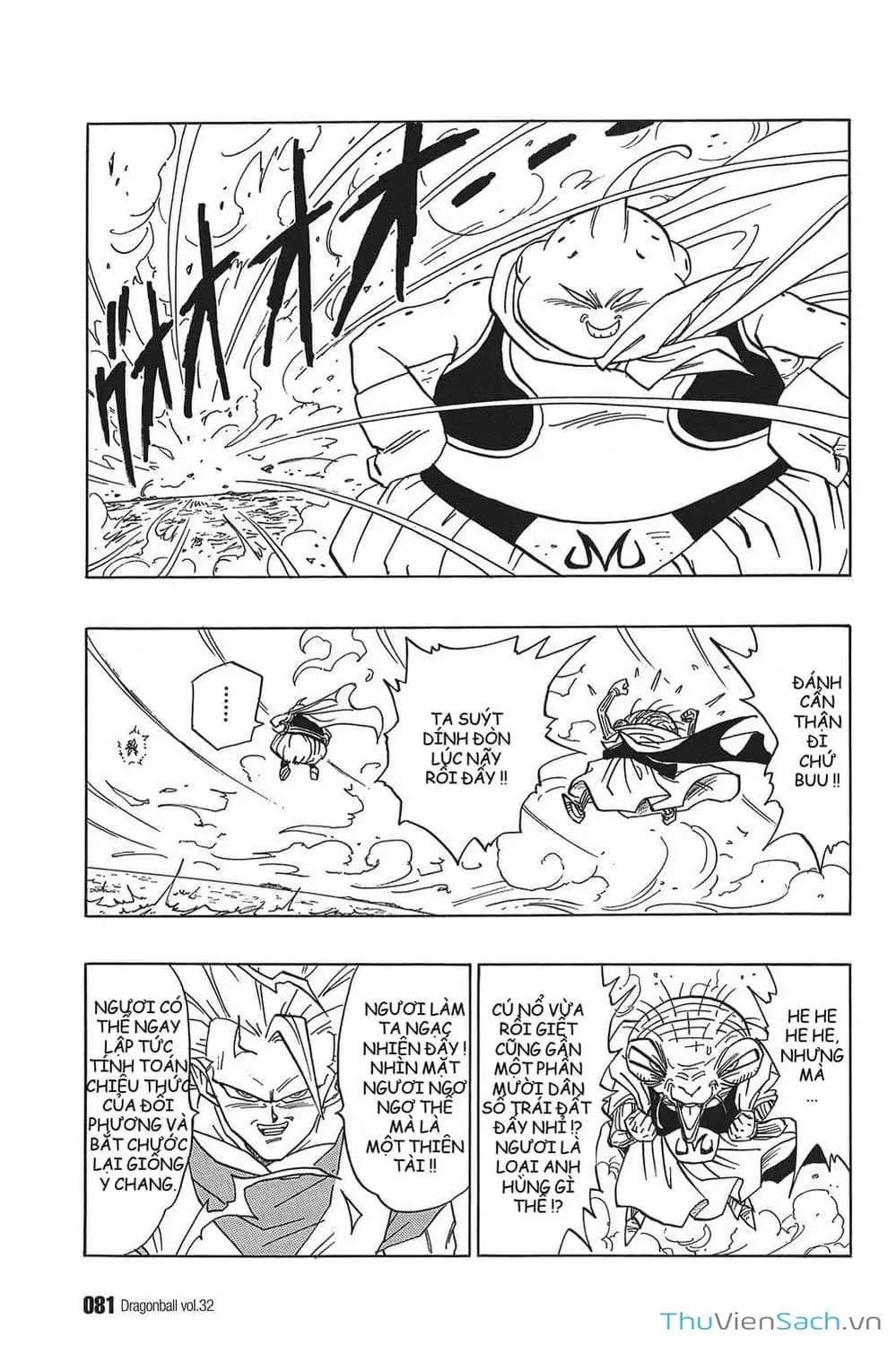 Truyện Tranh 7 Viên Ngọc Rồng - Dragon Ball trang 3