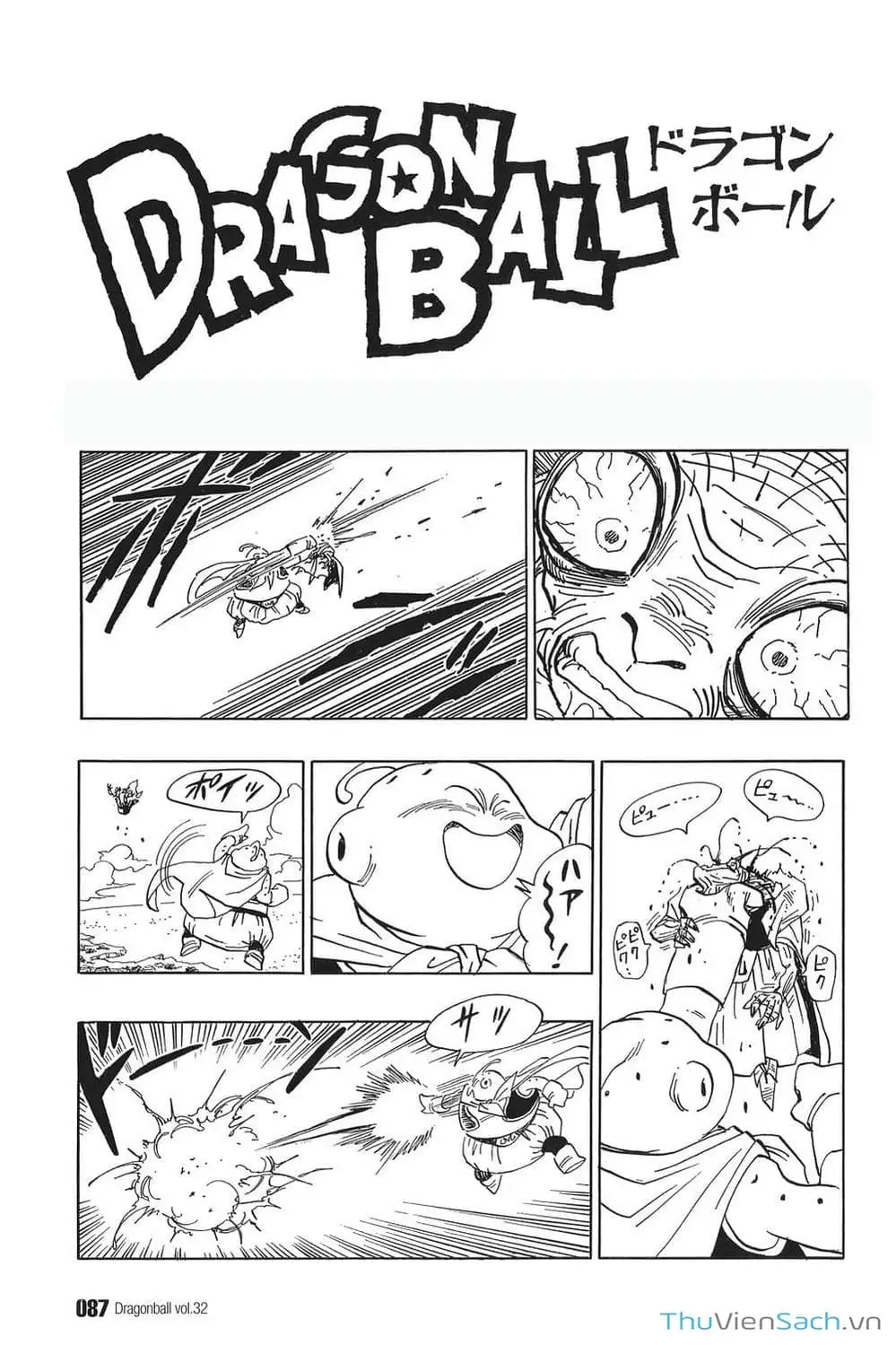 Truyện Tranh 7 Viên Ngọc Rồng - Dragon Ball trang 3