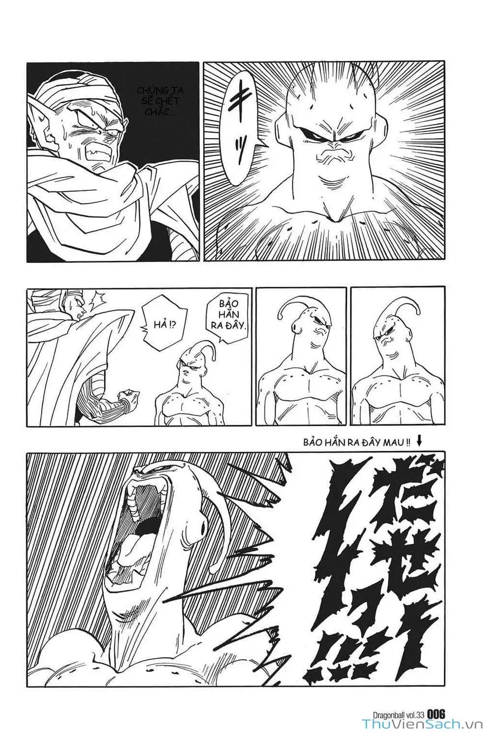 Truyện Tranh 7 Viên Ngọc Rồng - Dragon Ball trang 3