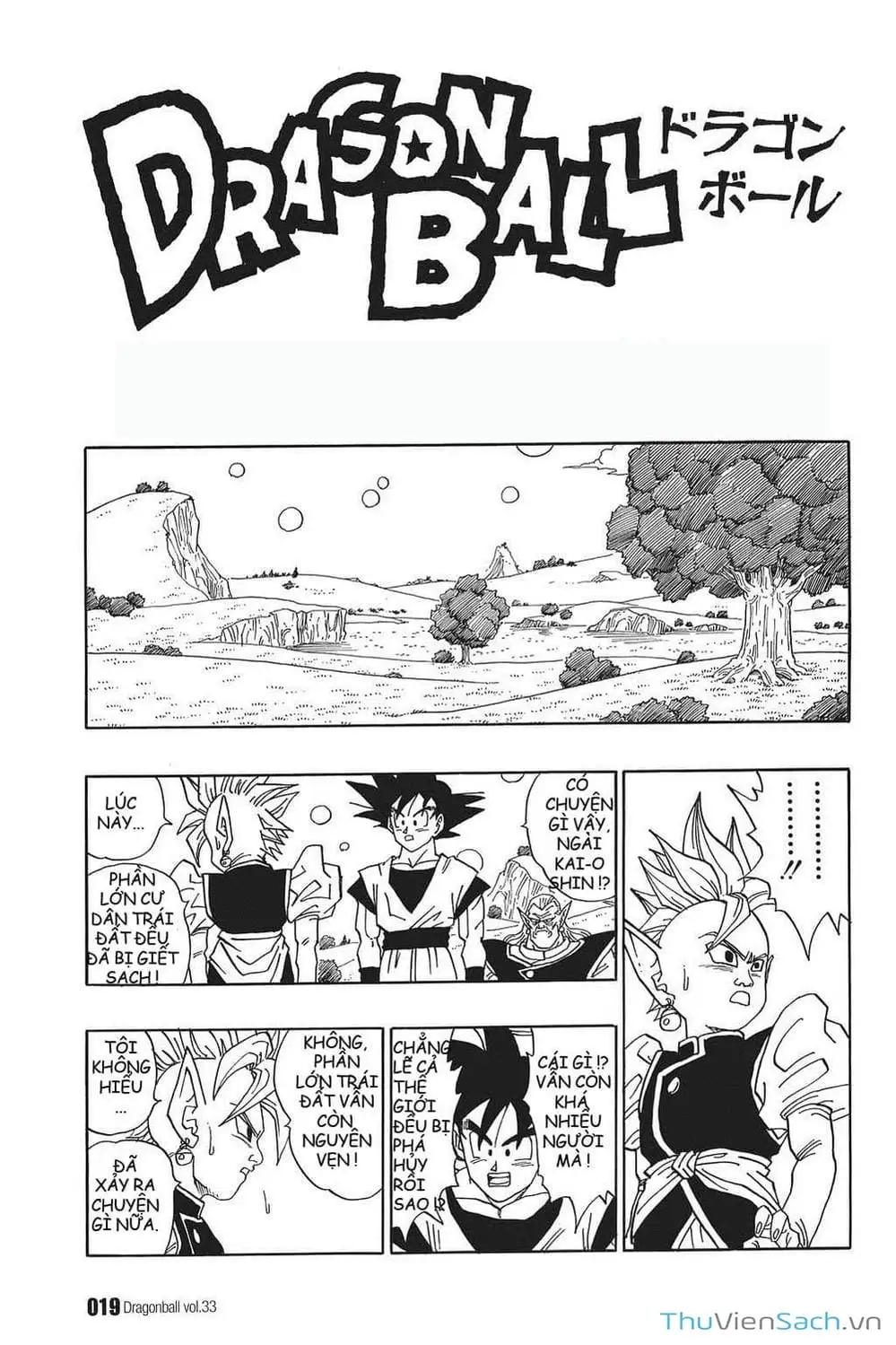Truyện Tranh 7 Viên Ngọc Rồng - Dragon Ball trang 3