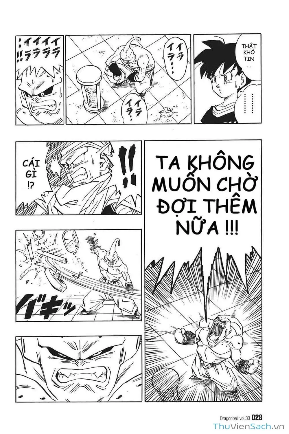 Truyện Tranh 7 Viên Ngọc Rồng - Dragon Ball trang 3