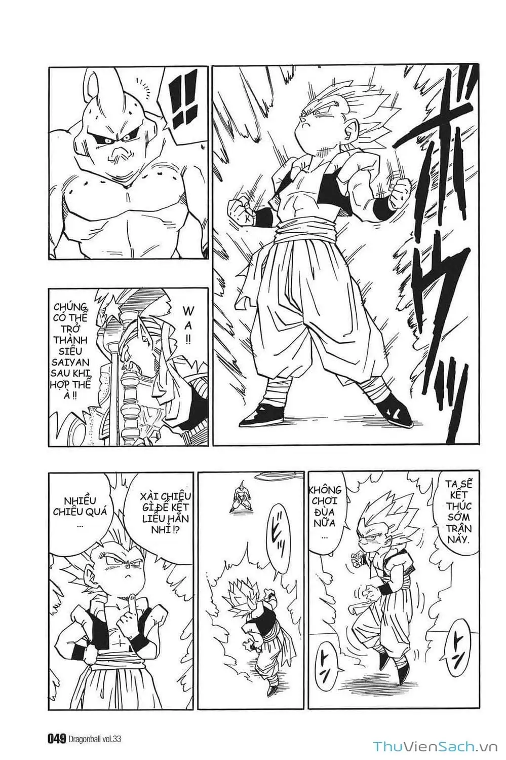 Truyện Tranh 7 Viên Ngọc Rồng - Dragon Ball trang 3